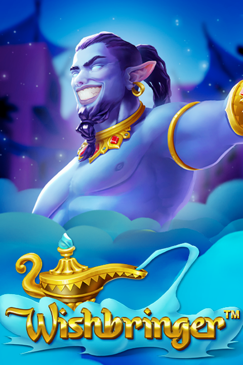 Wishbringer Mobile